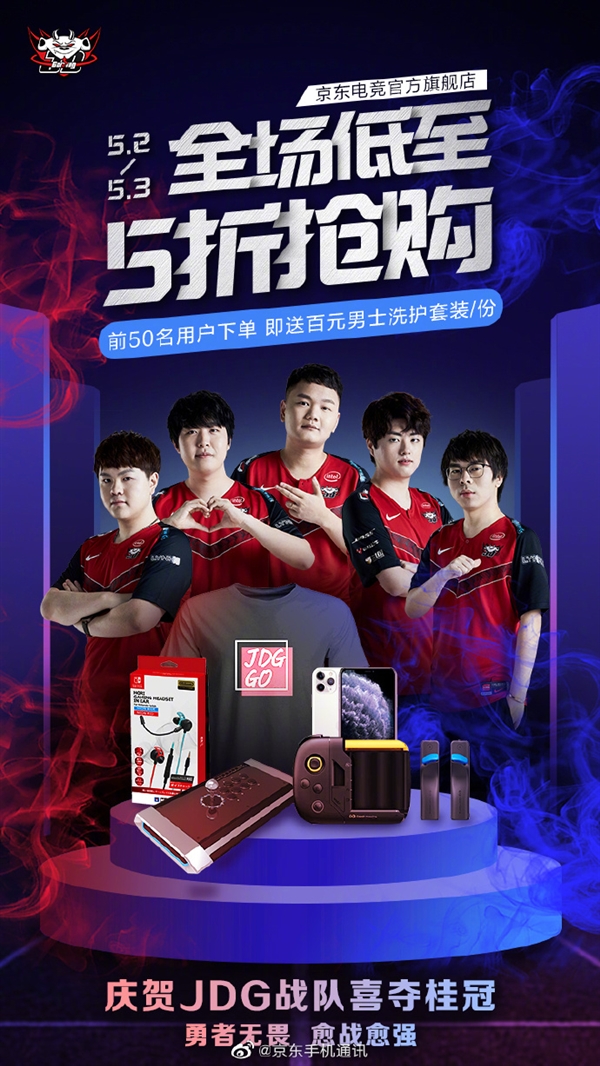 籍教练