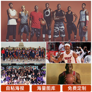 為球隊保住
