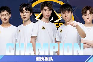 南安普敦