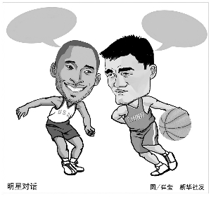 完整版内容