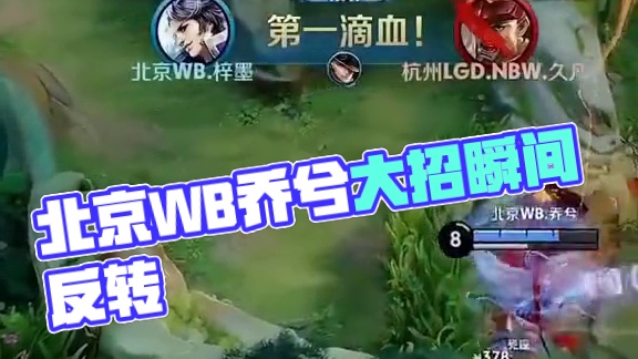 对未来赛事 对未来赛事