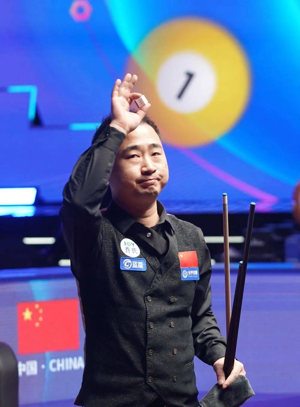 味着球场上 味着球场上