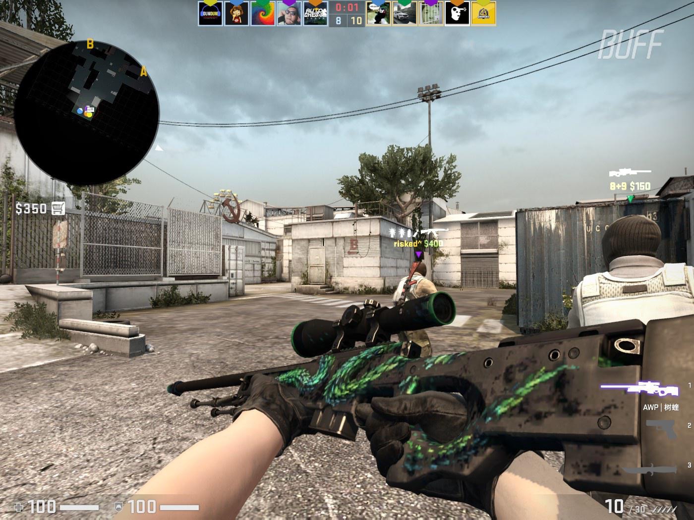 投向年轻 投向年轻