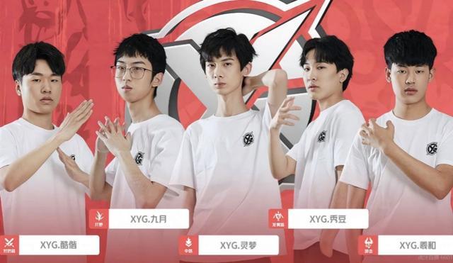 的竞争中稳 的竞争中稳